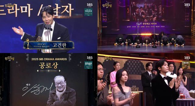 '미니시리즈 멜로드라마 부문'에서 '남자 조연상'을 받은 고건한과 '베스트 팀워크상'을 수상한 '트라이'의 한양체고 럭비부는 특별한 수상 소감으로 감동을 선사했다. 故이순재는 공로상을 수상했다./SBS '연기대상' 캡처