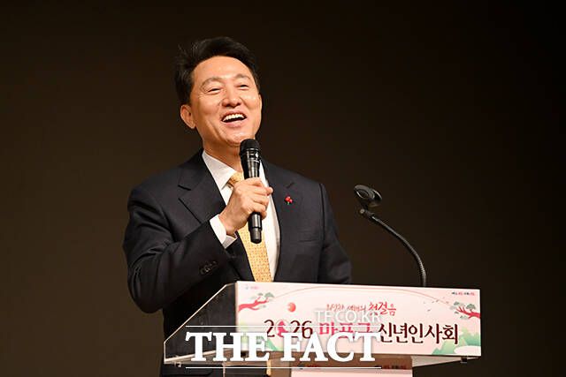 장동혁 대표의 계엄 사과 후폭풍은 출마 선언을 망설이는 이유 중 하나다. 사진은 오세훈 서울시장이 7일 오후 서울 마포구 마포아트센터에서 열린 2026 마포구 신년인사회에 참석해 신년사를 하고 있는 모습. /서예원 기자