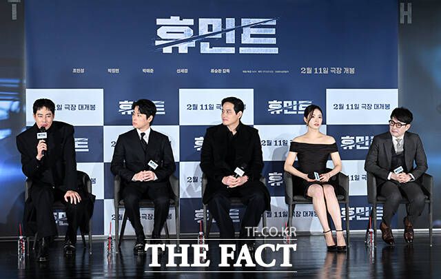 배우 조인성 박정민 박해준 신세경, 류승완 감독(왼쪽부터)이 뭉친 '휴민트'는 오는 2월 11일 개봉한다. /서예원 기자서예원 기자