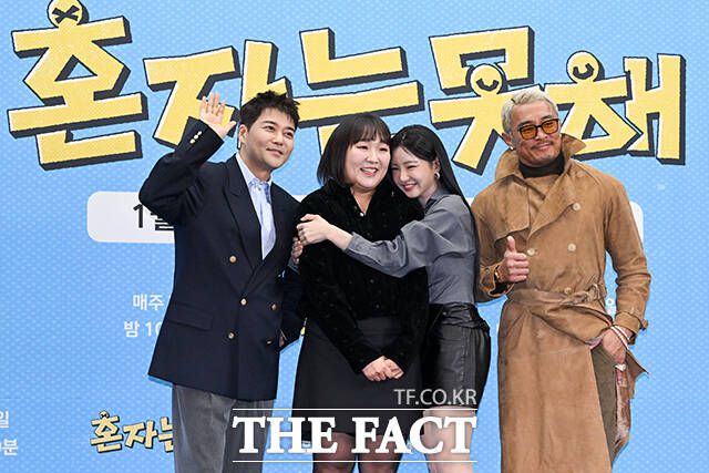 방송인 전현무 이수지, 배우 이세희, 방송인 추성훈(왼쪽부터)이 출연하는 '혼자는 못 해'는 오는 13일 오후 10시 30분 첫 방송한다. /서예원 기자