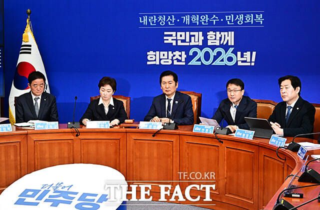 원내대표·최고위원 보궐선거 후 첫 최고위원회의.