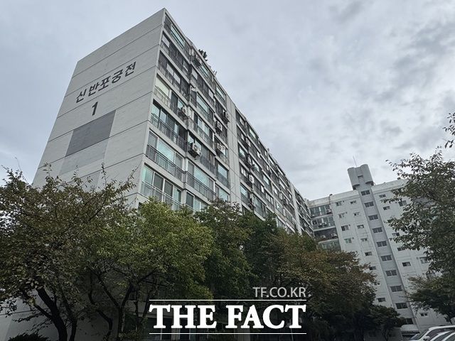 한신서래(414가구)는 궁전(108가구), 동궁(224가구)과 통합재건축을 진행해 1000가구 이상의 대단지 아파트로 사업성을 높인다는 계획이다. /황준익 기자