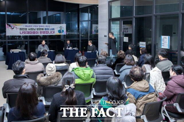 지난 16일 올해 첫 '시장과 함께하는 1박 2일'아 나릿재마을 2단지에서 열리고 있다. /세종시