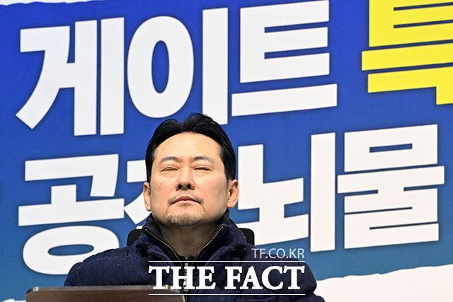 단식농성 5일째 맞은 장 대표.