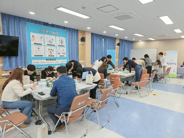 찾아가는 힐링타임. /울진군