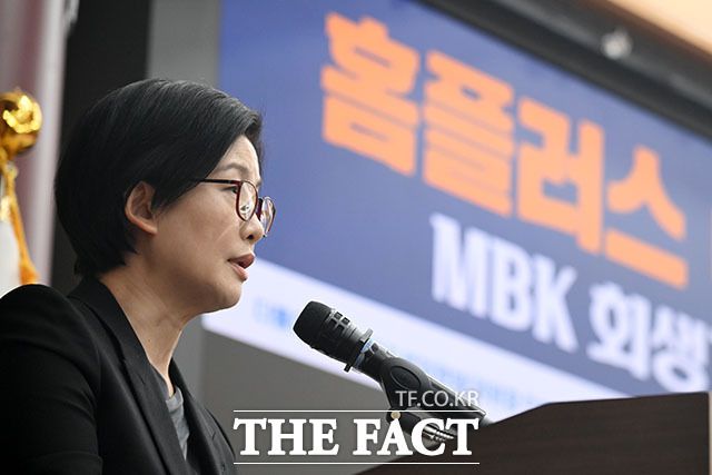 '홈플러스, 이대로 문닫게 할 것인가' 긴급 좌담회에서 발언하는 조주연 홈플러스 대표.