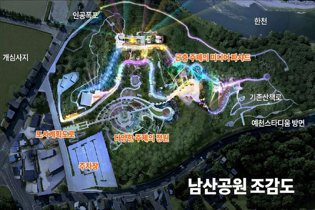 남산공원(야간)조감도. /예천군