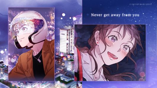 ‘티파니에서 모닝 키스를’ 웹툰 OST 중