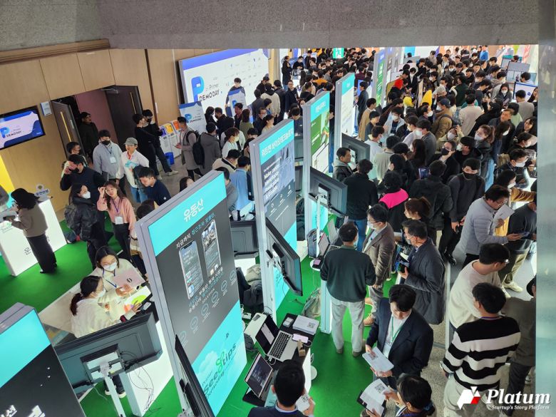 액셀러레이터 프라이머의 21기 데모데이 현장 ⓒ플래텀