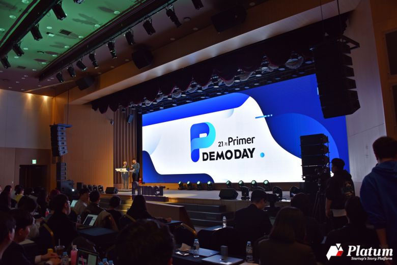 액셀러레이터 프라이머의 21기 데모데이 현장 ⓒ플래텀