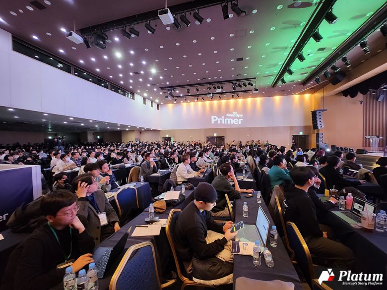액셀러레이터 프라이머의 21기 데모데이 현장 ⓒ플래텀