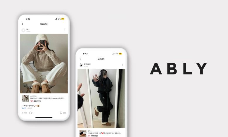 에이블리코퍼레이션이 운영하는 스타일 커머스 플랫폼, 에이블리는 11월 애플리케이션 사용 시간이 전문몰 앱 1위를 차지했다.