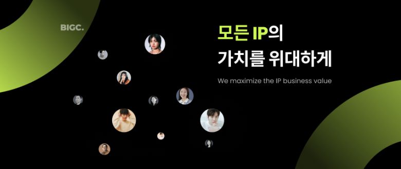 K팝·K콘텐츠를 위한 올인원 엔터테크 스타트업 ‘빅크(BIGC)’는 네이버클라우드와 글로벌 엔터테인먼트 사업 확대를 위한 기술 협력에 나선다.