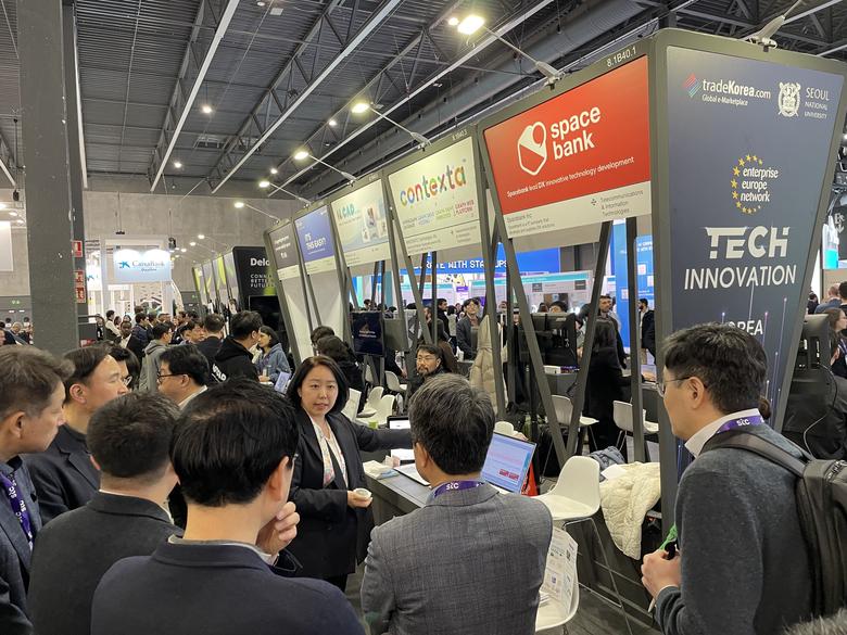 DX 전문기업 스페이스뱅크가 MWC 2024에서 지능형 통합 관제 솔루션인 AIoT Wright(에이아이오티 라이트)를 선보인다.