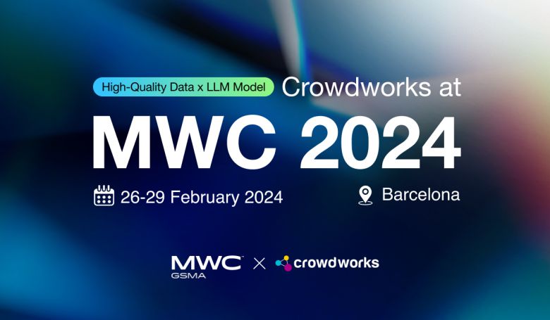 데이터 중심 AI 테크 기업 크라우드웍스가 MWC 2024에 참가한다.