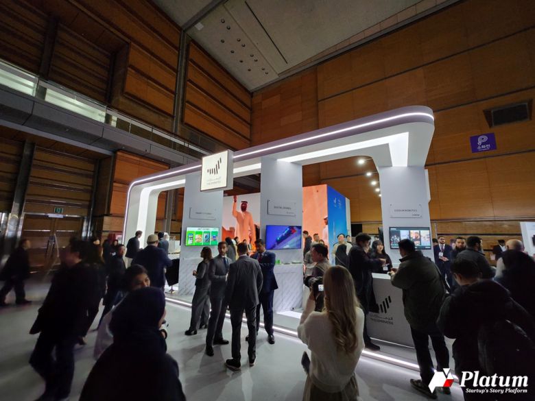 UAE 부스. 이번 컴업2024 행사에는 UAE 경제 사절단이 방문했다. ⓒ플래텀