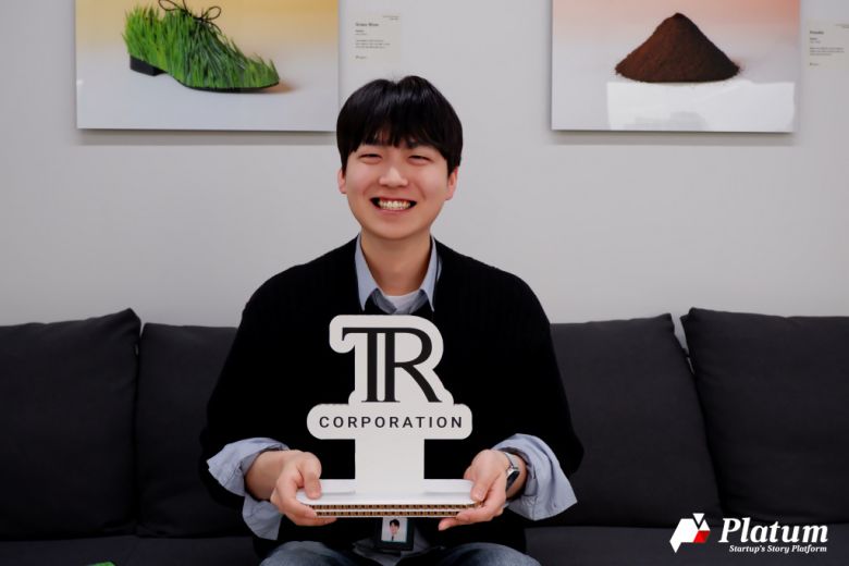 김병수 티알 대표 ⓒ플래텀