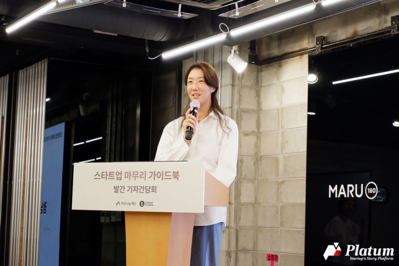 정남이 아산나눔재단 상임이사 ⓒ플래텀