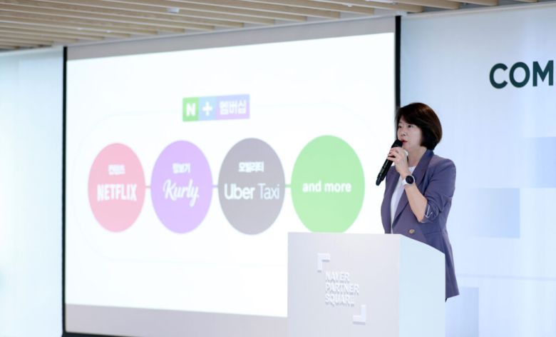 이윤숙 네이버 쇼핑사업 부문장