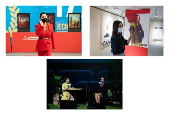 제17회 제천국제음악영화제 ‘짐페이스’(JIMFFACE) 엄정화(사진=제천국제음악영화제)