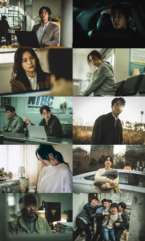 (사진=넷플릭스 지옥)