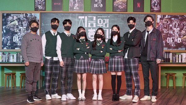 '지금 우리 학교는 시즌2'(지우학2) 제작 확정, 넷플릭스 공개 언제?(사진=넷플릭스)