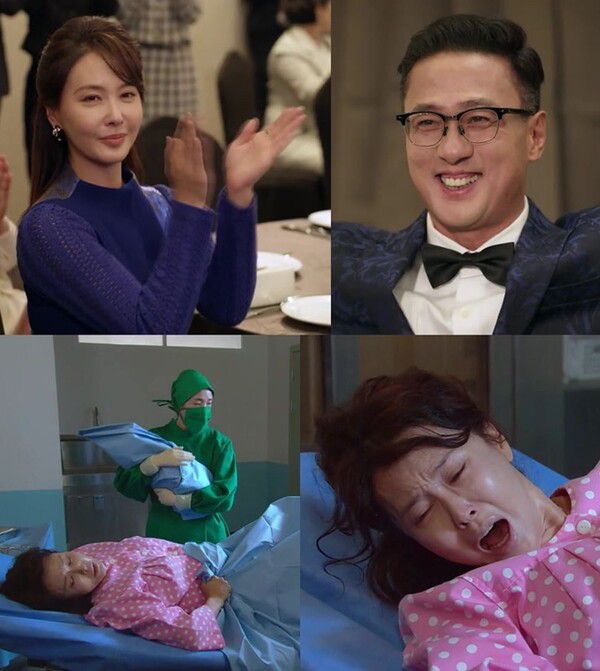 배우 최수린 드라마 '태풍의 신부'서 열연...등장인물 줄거리 주목(사진=KBS2)