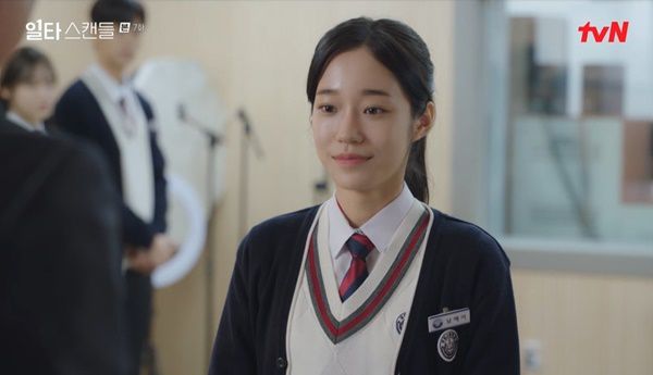 노윤서 / 사진-tvN 드라마 일타스캔들 방송 캡쳐