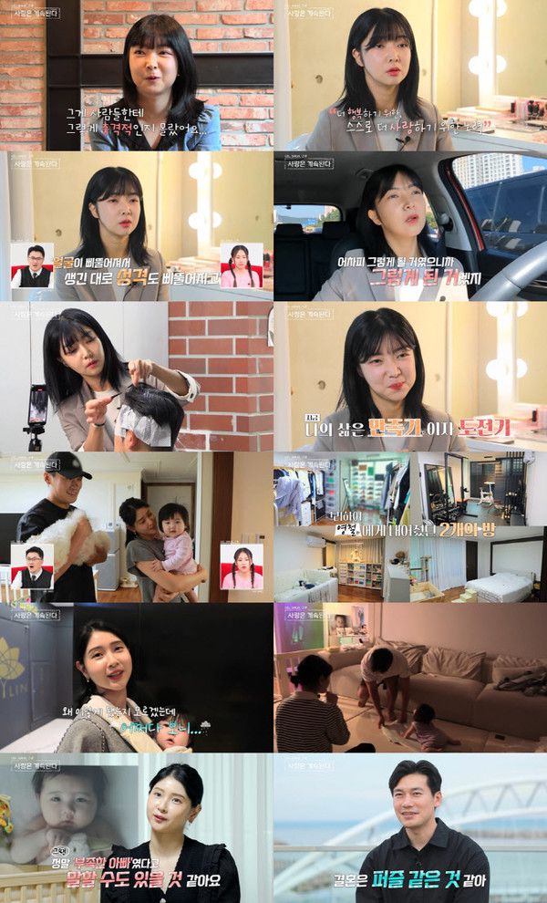 나는 솔로 10기 영자(사진=SBS PLUS, ENA '나는 SOLO' 방송화면 갈무리)