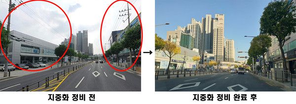 동작구가 공중선 지중화사업 상도로1단계 구간인 상도역부터 상도2동주민센터까지 전신주 51개를 모두 철거 완료했다고 6일 전했다. [사진제공=동작구청]