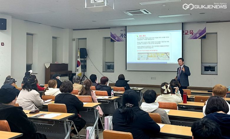 (제공=영천시) 자산형성지원사업 자립역량강화교육