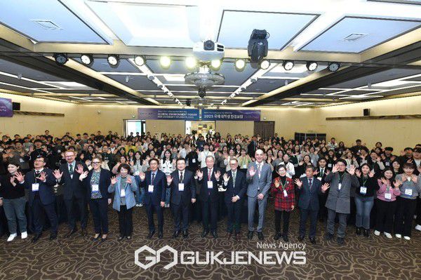 2023 국제 대학생 환경포럼 [사진제공=대자연]