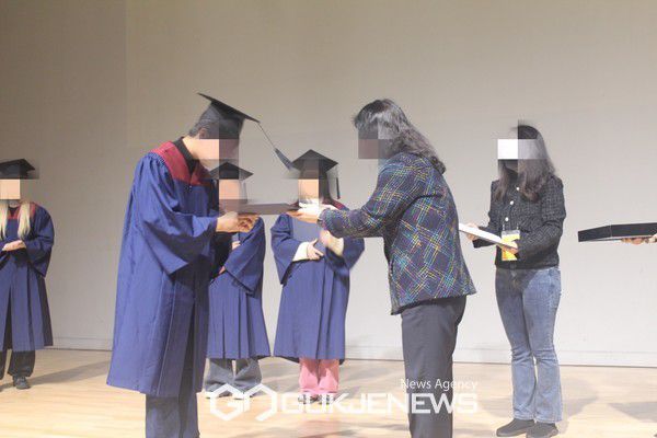 2023년 서울지역 꿈드림 연합졸업식 [사진제공=서울시학교밖청소년지원센터 꿈드림]