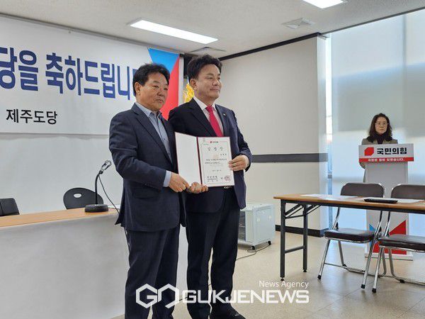 6일 오전 10시 국민의힘 제주도당사에서 장동훈 전 도의원은 복당 기자회견을 열고 국민의힘을 위해 최선을 다하겠다는 의지를 피력했다.[사진=문서현 기자]