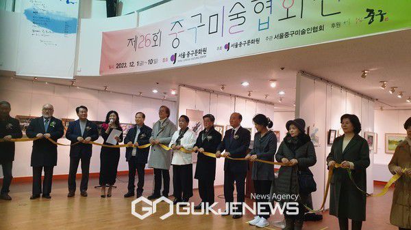 제26회 중구미협 중심전 [사진/김서중 기자]