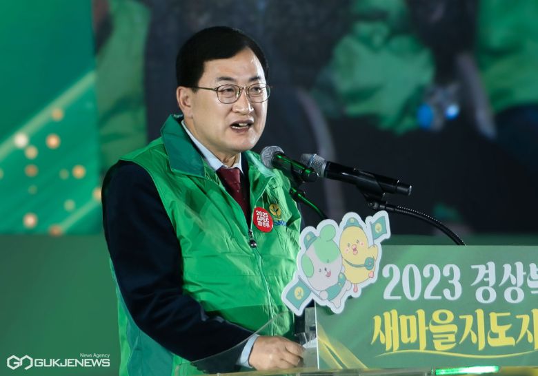 (사진=김진태 기자) 주낙영 경주시장