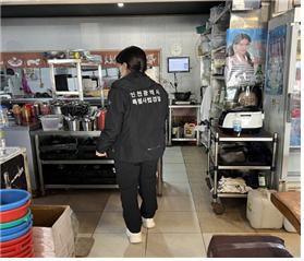 관련사진 (출처: 인천시청)