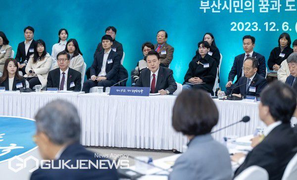 ​6일 오전, 부산항국제전시컨벤션센터에서 개최된 '부산시민의 꿈과 도전 간담회' 모습/제공=부산시​