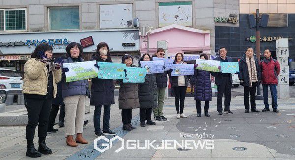 예산군 지속가능발전협의회 생활실천(온맵시) 홍보 캠페인(사진/박의규 기자)
