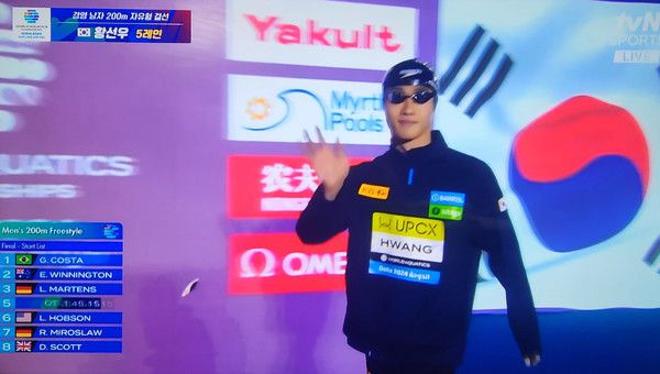 황선우 (사진=tvN sports방송화면)