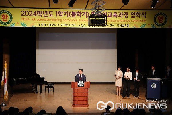 송승호 총장 환영사 모습.(사진제공=충청대학교)