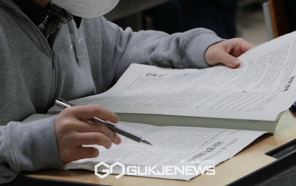 [속보]2022 3월 고3 모의고사 한국사·사회·과학탐구 영역 정답·답지 공개(사진=국제뉴스DB)