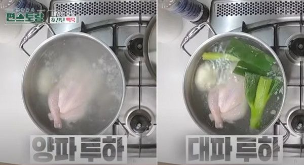 어남선 초간단 백숙, 삼계탕 레시피 (사진=KBS신상출시 편스토랑)