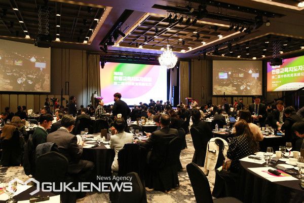 한국대학법인협의회가 최근 한중교육지도자포럼을 열고 있다/제공=와이즈유
