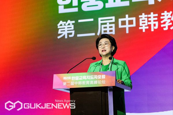 최근 열린 '한중교육지도자포럼'에서 한국대학법인협의회 노찬용 회장이 대회사를 하고 있다/제공=와이즈유