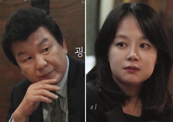 주병진 나이, 맞선녀 최지인 (사진=tvN story '이젠 사랑할수 있을까')