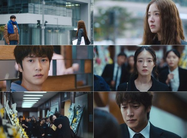 모텔 캘리포니아 / MBC 제공