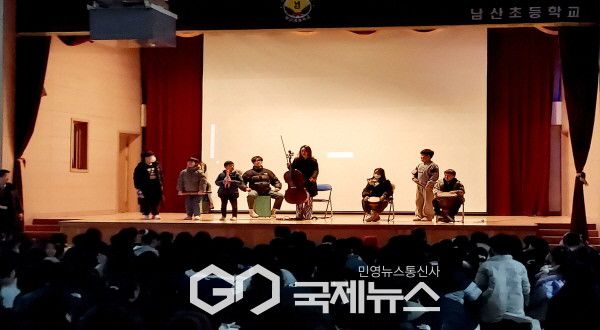 내 안의 노란 튤립: 남들과 다른 나