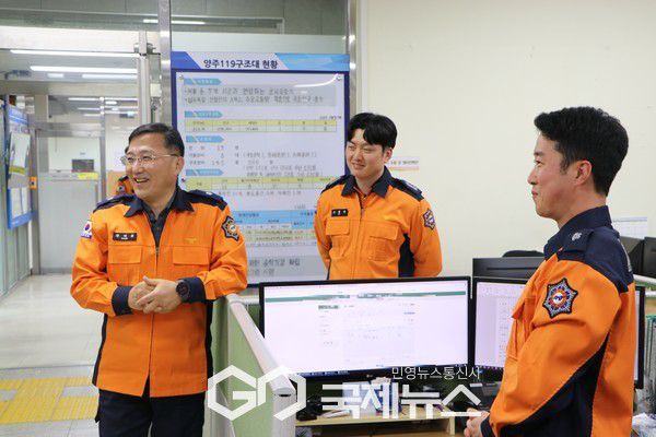 강대훈 북부소방재난본부장, “현장에 강한 소방”...양주소방서 초도순시.(사진제공.양주소방서)