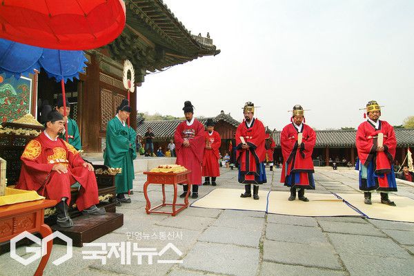 2009년도 삼사임명식/제공=부산문화재단